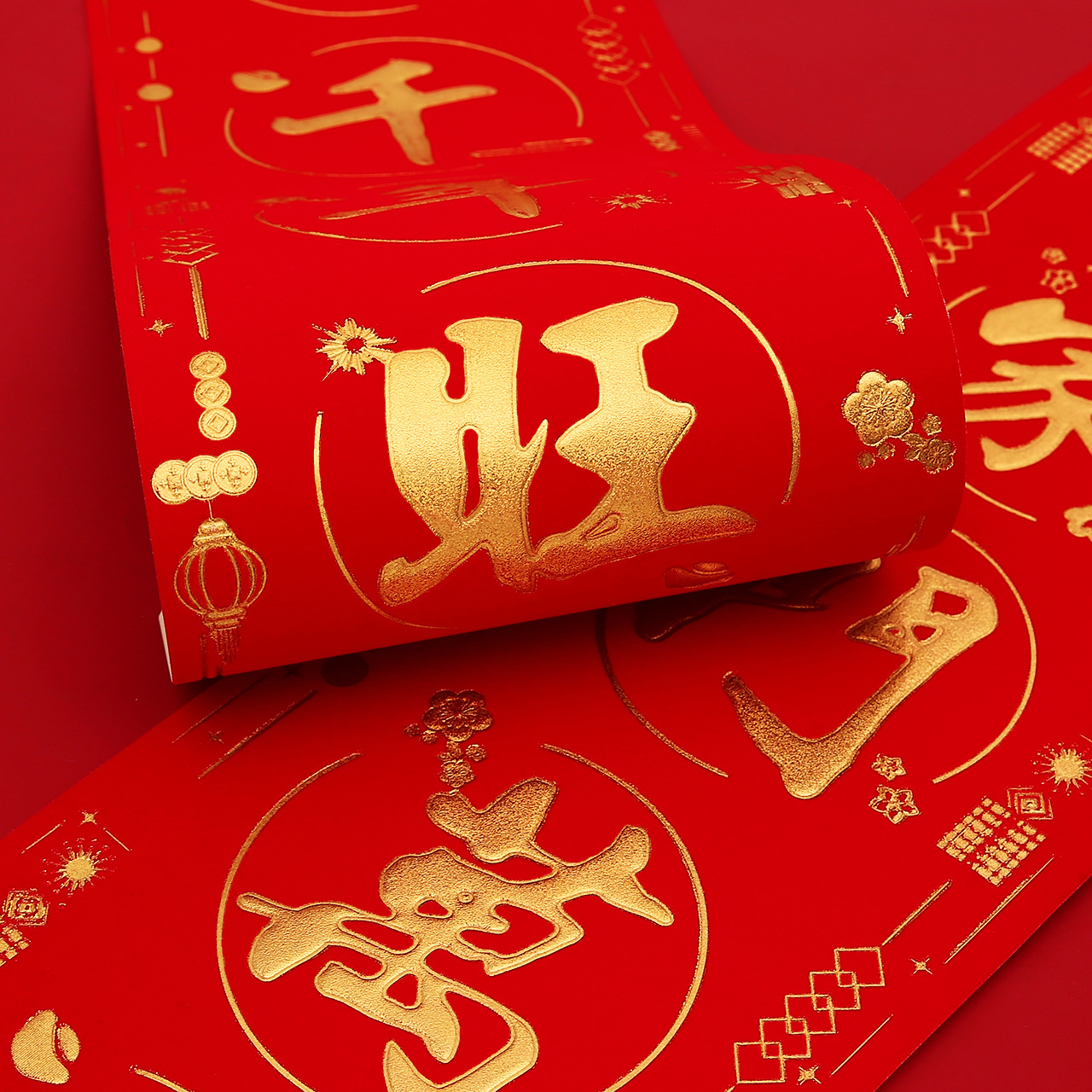 New Year Flocking Couplet Wholesale Gilding Couplet Custom Logo Fu Character Red Envelope Spring Festival Scrolls Couplets Year of the Dragon Gift Set