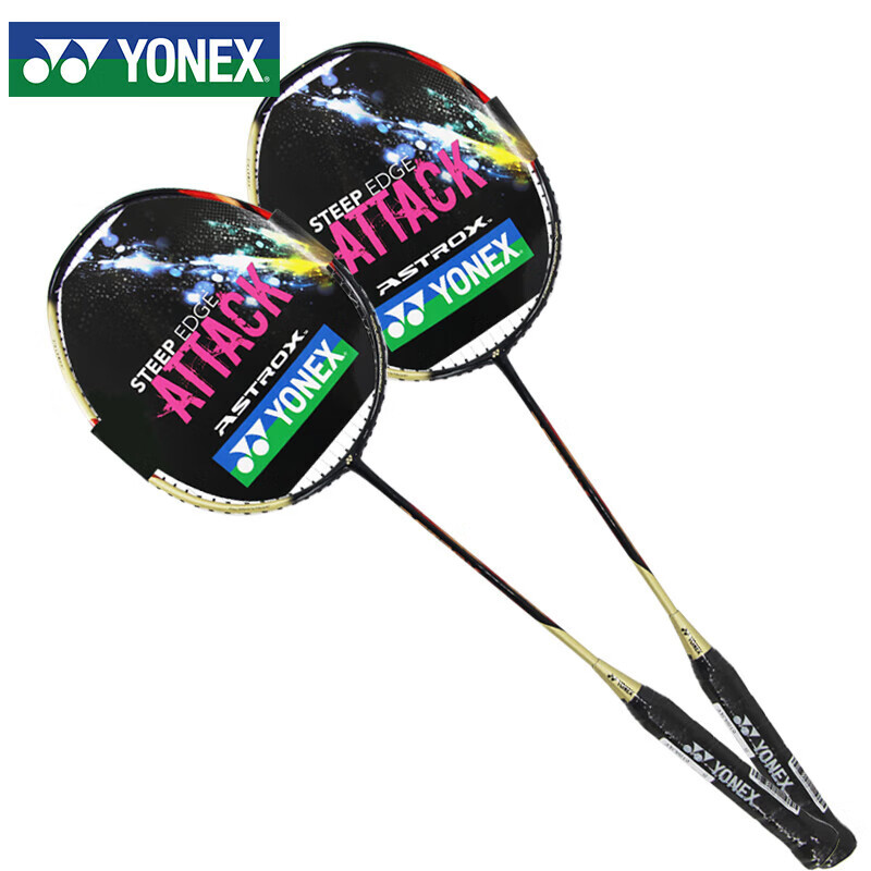 尤尼克斯yy羽毛球拍全碳素天斧连续进攻专业比赛axcs对拍两支装