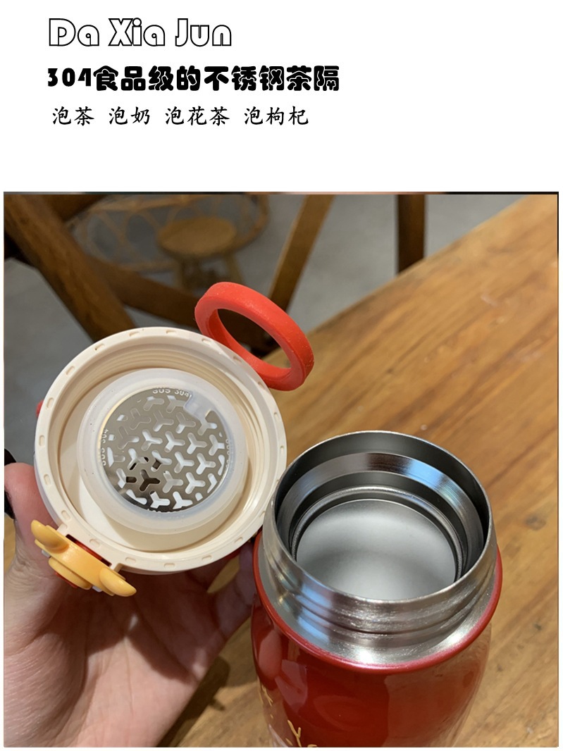 High Sense Antlers Children's Thermos Mug Christmas Cup Small Portable Portable Belt Tea Compartment Bounce Cover Direct Drink Gift