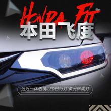 奥德赛天使眼大灯总成ra6改装激光双光透镜led流水转向日行灯