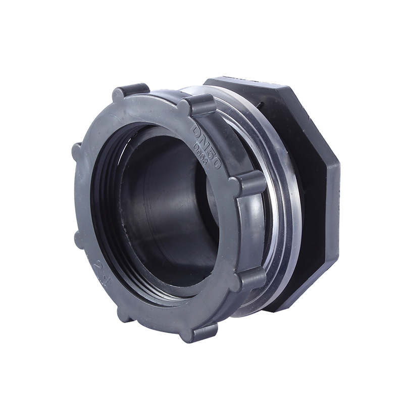 水箱排水接头水箱接头水管鱼缸4分出水口内外丝pvc塑料水塔