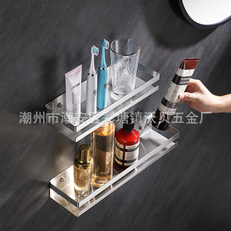 Cross-Border Stainless Steel Kitchen Seasoning Rack Bathroom Rectangular Black Storage Rack Bathroom Mirror Front Tray