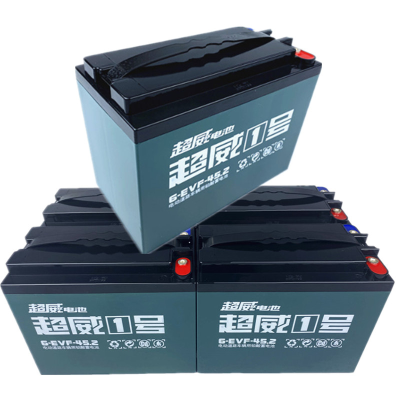 三轮车电瓶超威