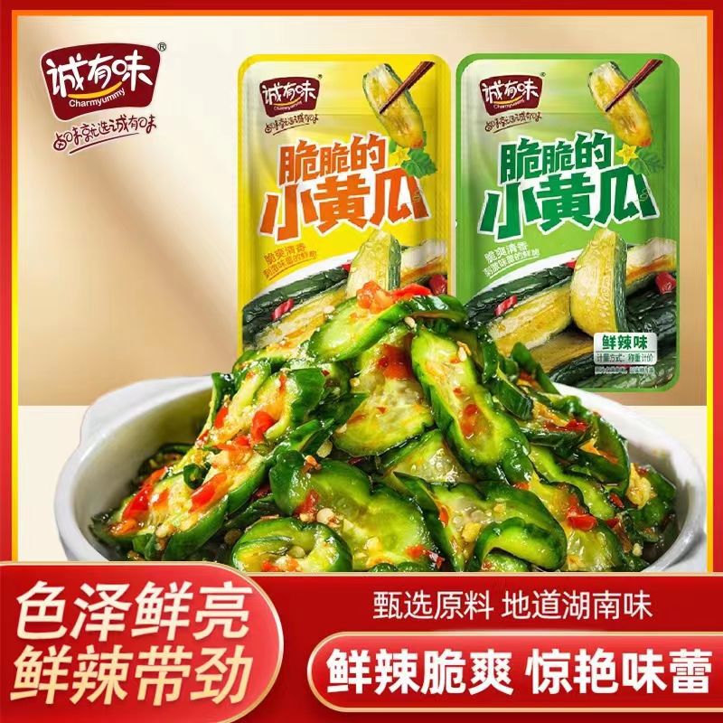诚有味脆脆的小黄瓜鲜辣酸辣黄瓜咸菜独立小包装宿舍速食休闲零食