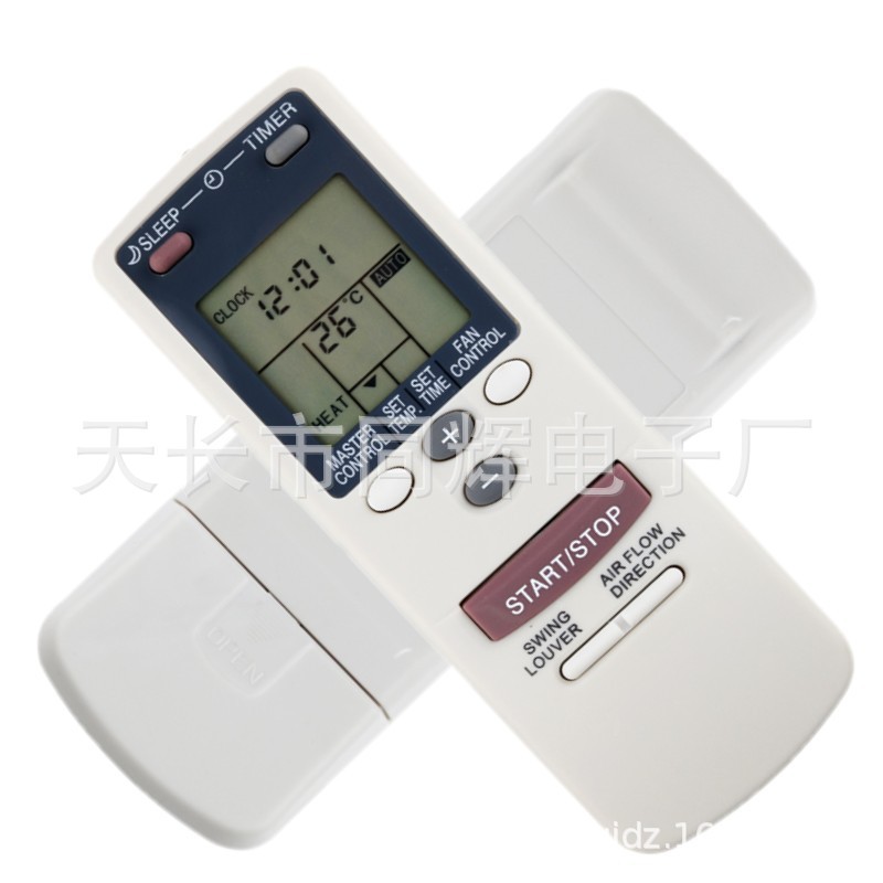 富士通将军珍宝遥控器ar-db1 db2 br-da3 bb1 2 db4 db6 db7 英文