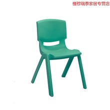 大人靠背小型凳子椅子塑胶生活塑料椅加高成人吃饭矮凳朔料小号