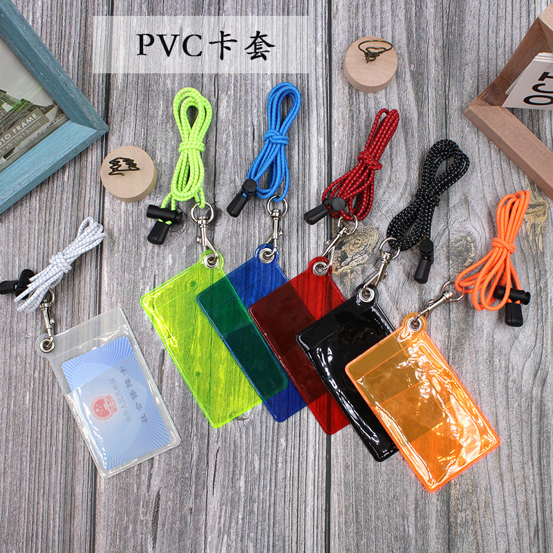 现货半透明糖果色pvc卡套学生挂脖公交卡套反光挂绳i
