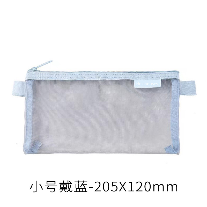 Simple Transparent Mesh Pencil Bag Buggy Bag Only for Student Exams Portable Pencil Bag Large Capacity Stationery Bag Wholesale