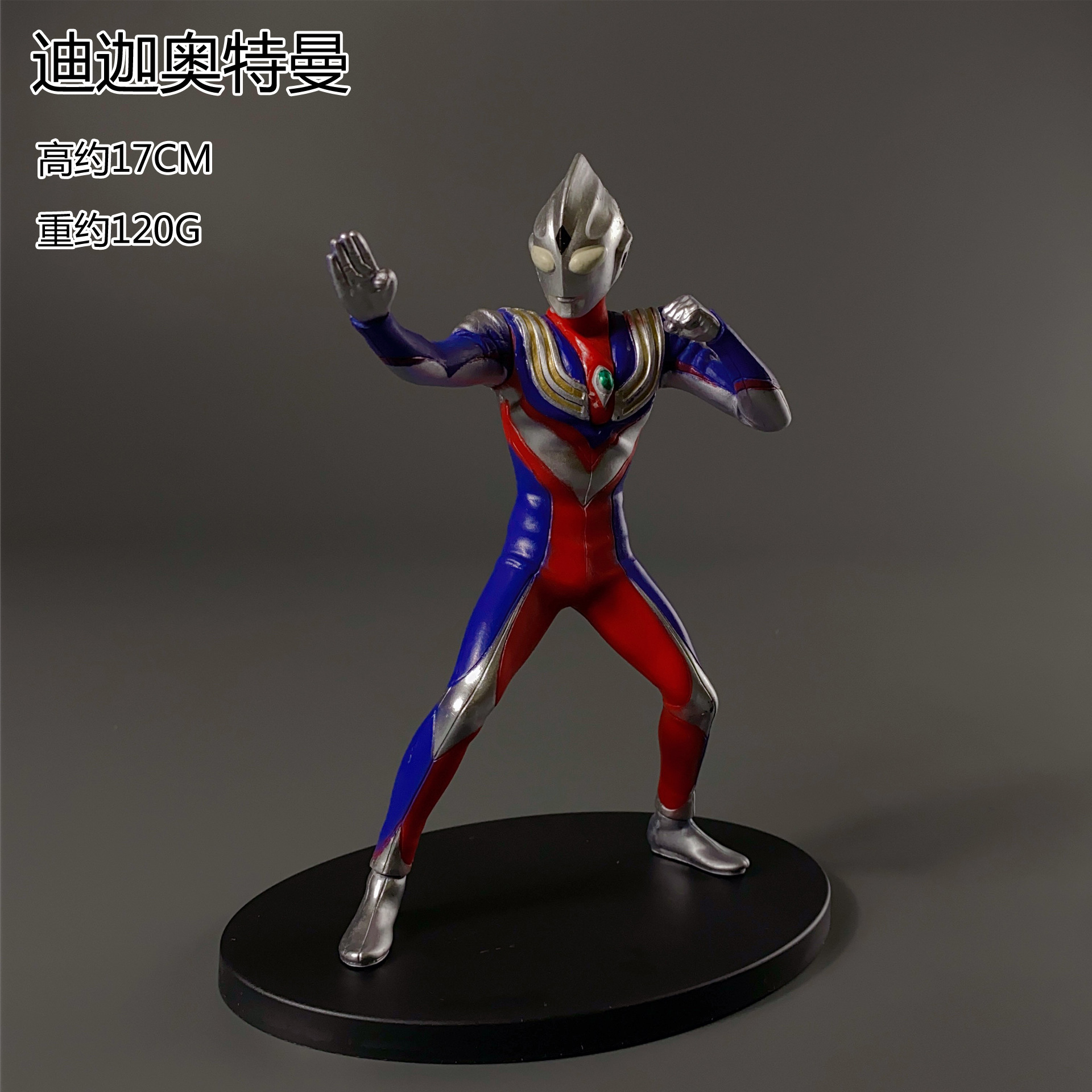 in Stock and Fast Delivery 4 Poison Marvel Heroes War Ultraman Overseas Hot PVC Garage Kits Ornaments Model Wholesale