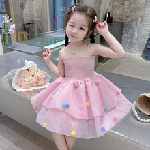 女童2023年夏款新款球球吊带连衣裙一件代发洋气童装蛋糕公主裙潮