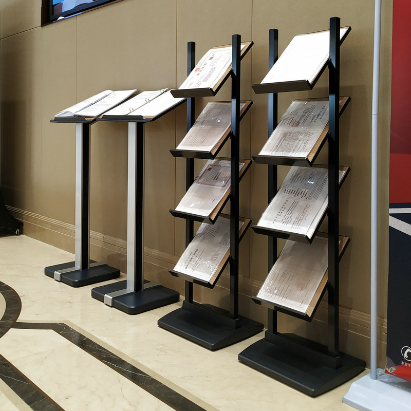 报刊报纸杂志架广告资料立式展示架单位办公楼宣传单落地金属架