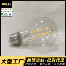 灯丝灯泡 BSCI螺口灯球泡无极调光玻璃A19A60LED节能爱迪生光源
