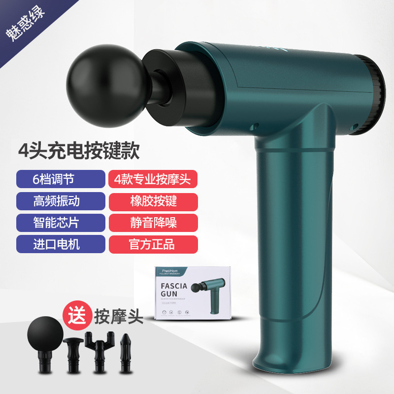 Cross-Border Manufacturers Direct Wholesale Sales Hair Soothing Muscle Portable Relaxation Massage Gun Charging Full Body Massager Massage Gun