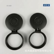 适用比亚迪F0洗涤器壶盖喷水壶盖风窗洗涤器壶盖盖子汽车零部件