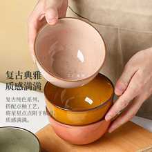 0FE9日式陶瓷碗家用2023新款好看的吃饭碗米饭碗5寸个人小碗餐具