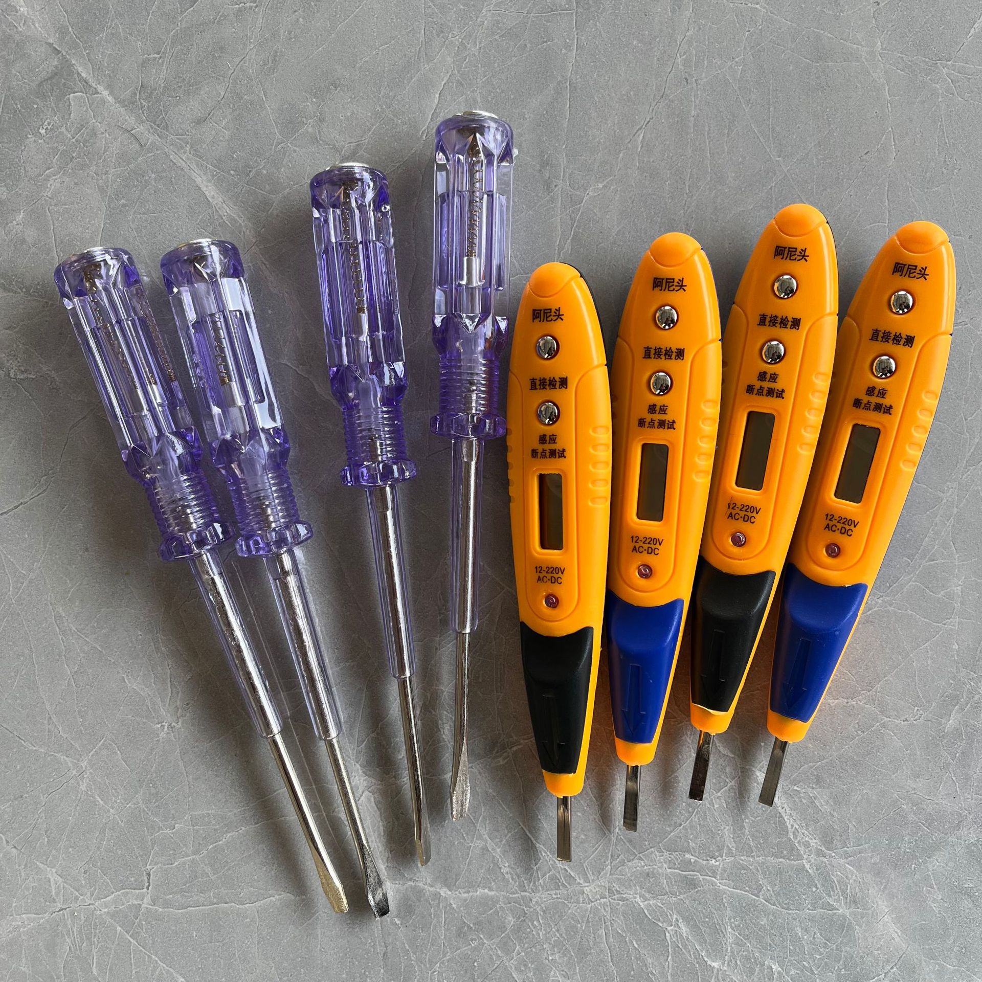 电笔批发电工电笔一字维修多用途多功能数显电笔透明验电笔