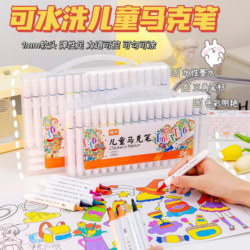 36 Colors 48 Colors Washable Acrylic Marker Pen Children's Stationery Articles Art Painting Graffiti Watercolor Pen Wholesale