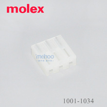 molex连接器10-01-1034 接插件 汽车连接器 间距5.08mm 原装正品