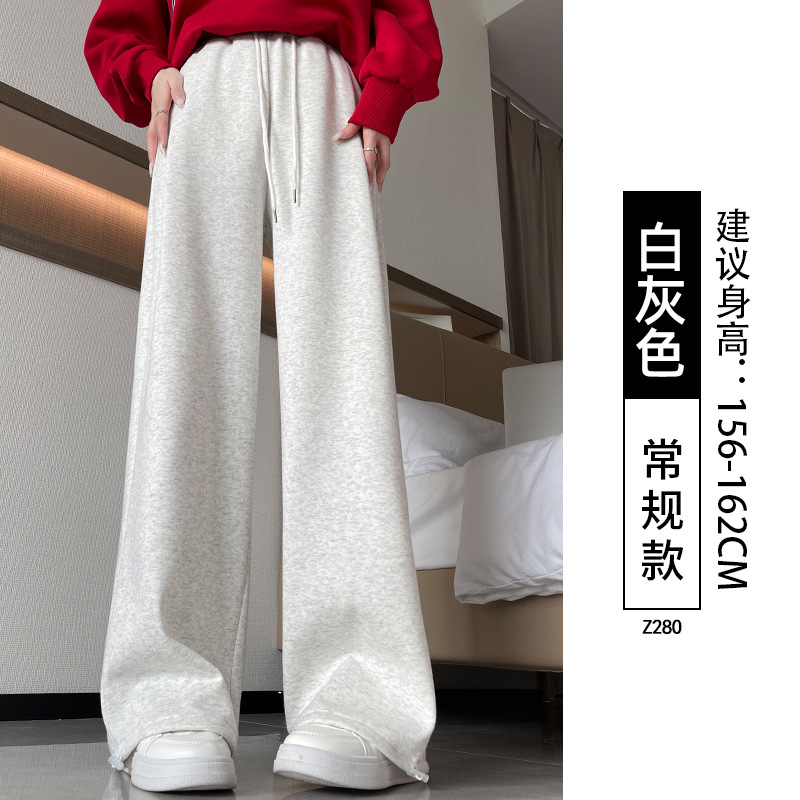 American Sports Pants Women's Spring and Autumn 2024 Ankle-Tied Loose Wide-Leg Pants Draping Effect Casual Straight-Leg Small Sweatpants