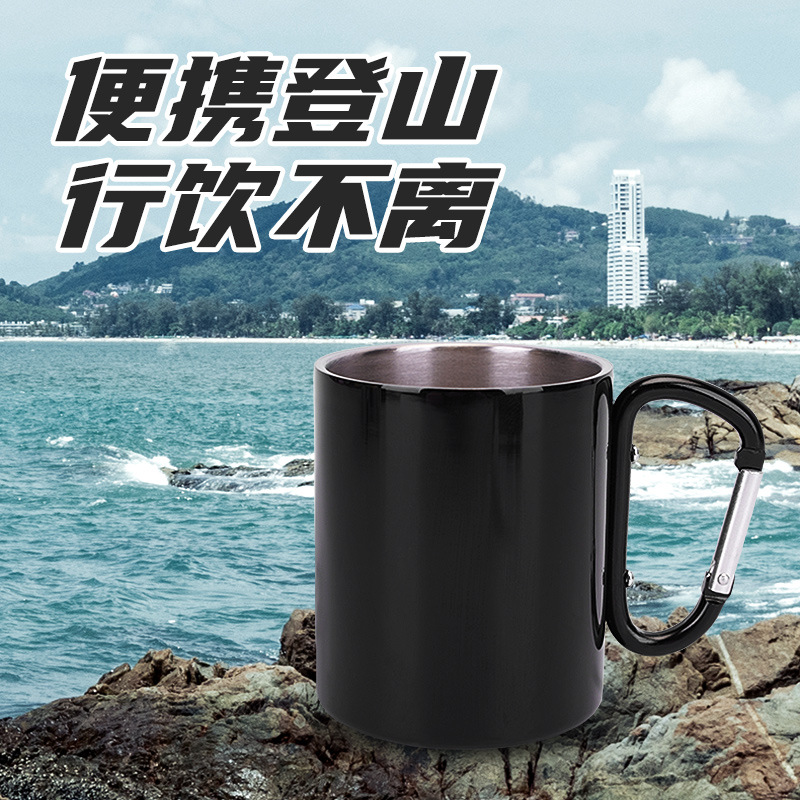 Foreign Trade Double-Layer Stainless Steel Outdoor Camping Water Cup Climbing Button Carabiner Handle Mark Cup Lettering Logo Coffee Cup