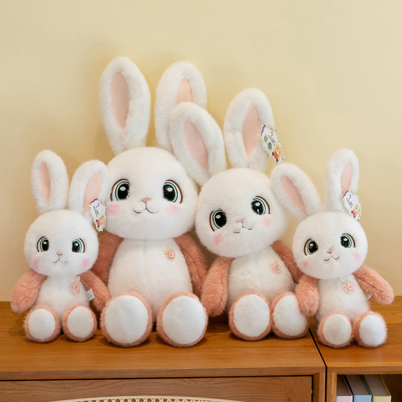 可爱大眼兔卡通丫丫兔公仔儿童安抚玩偶布娃娃毛绒玩具送女孩礼物