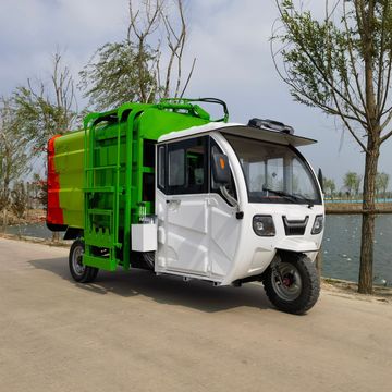 电动三轮垃圾车物业小区小型垃圾转运车城乡环卫垃圾运输车自装卸