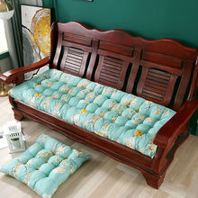木沙发坐垫全套实木沙发垫四季通用长条垫子木质座垫红木沙发加厚