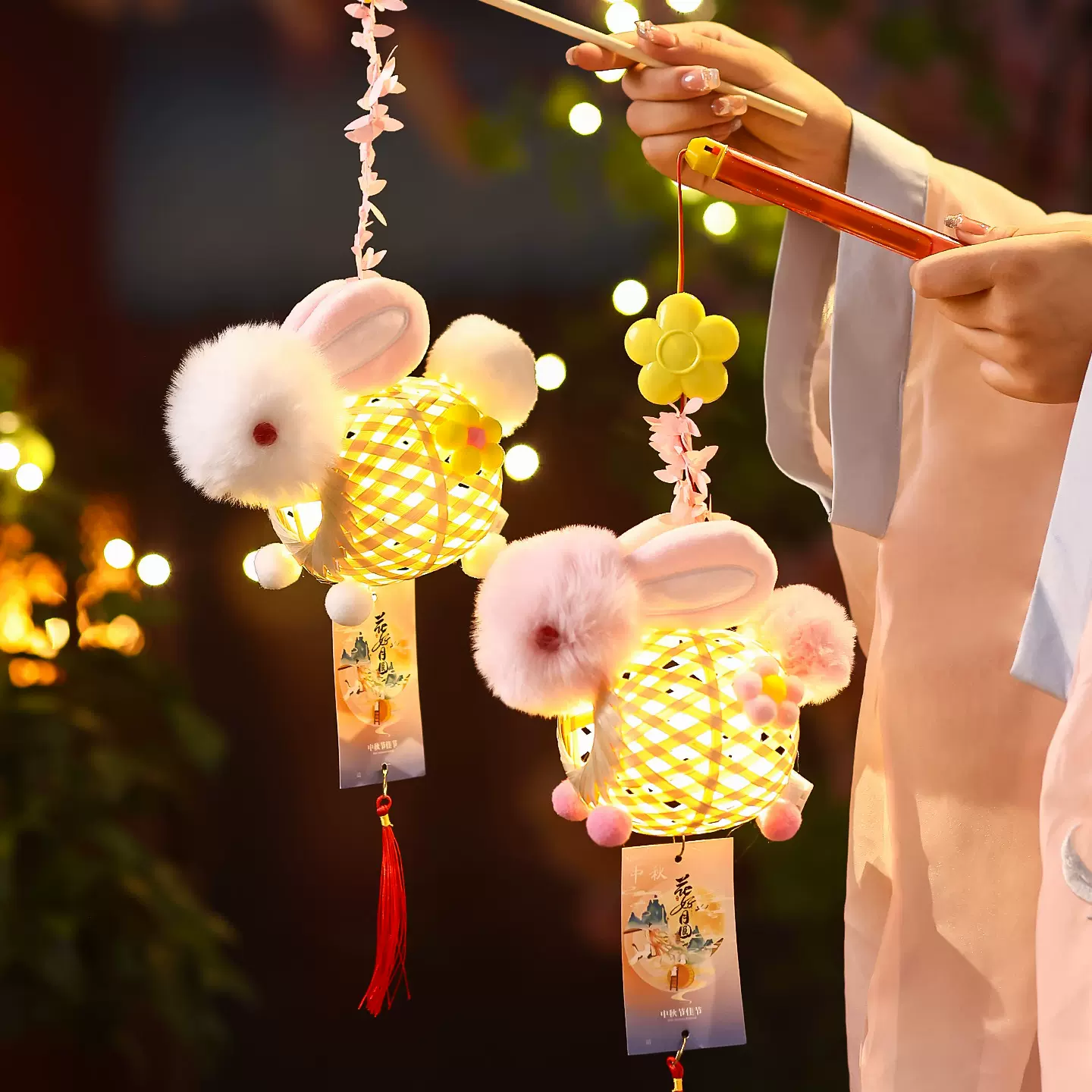 2026新款元宵节竹编灯笼手工diy幼儿园儿童户外手提发光兔子花灯