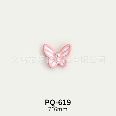 Pink Cream Cake Pink Cute Bow Nail Ornament Frosted Texture Painted Pink Butterfly Manicures Decoration