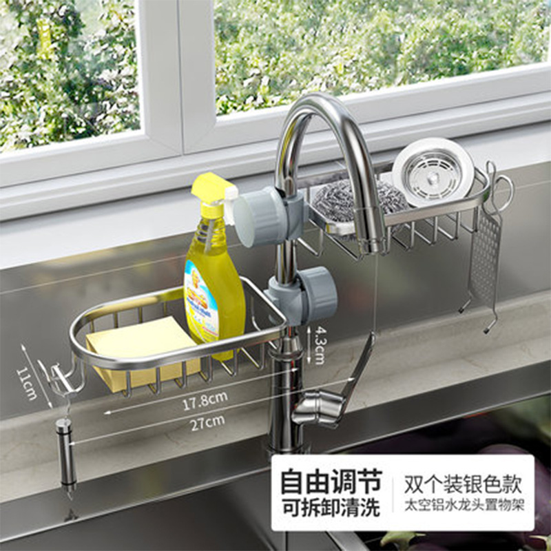 Racks Hanging on a Faucet Kitchen Alumimum Sink Sponge and Cloth Hanging-Type Drain Basket Sink Storage Rack Punch-Free