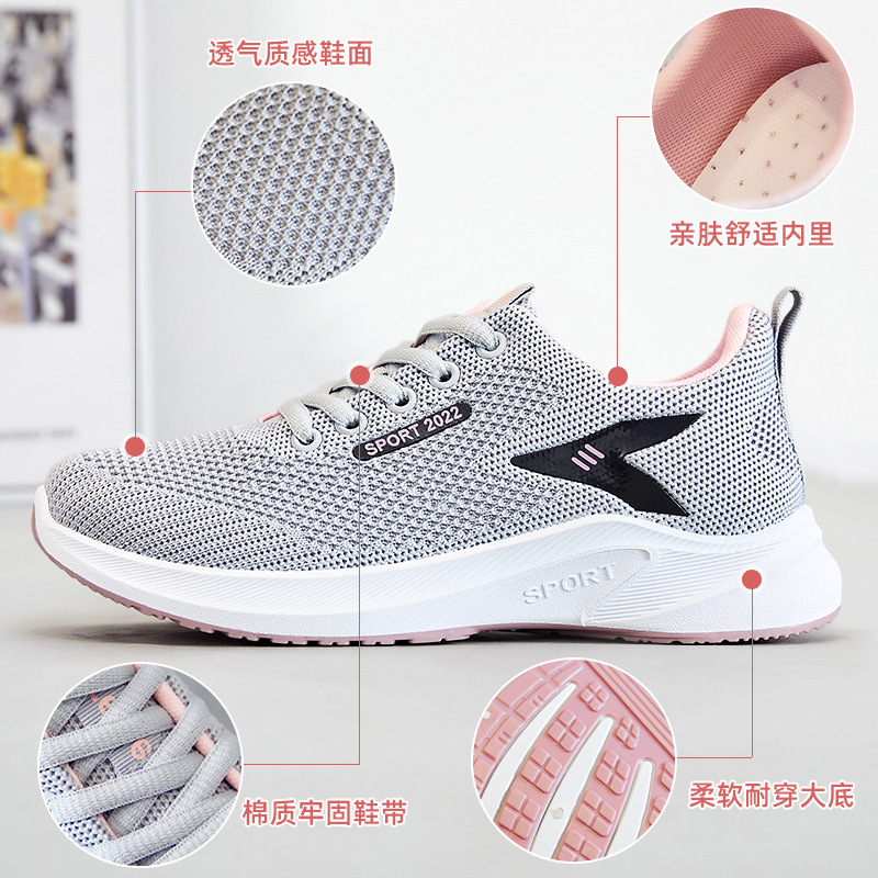 Women's Shoes Breathable Casual Walking Shoes Women's Factory Direct Sales Generation Hair Spring Style Soft Bottom Middle-Aged and Elderly Mom Shoes Sneaker