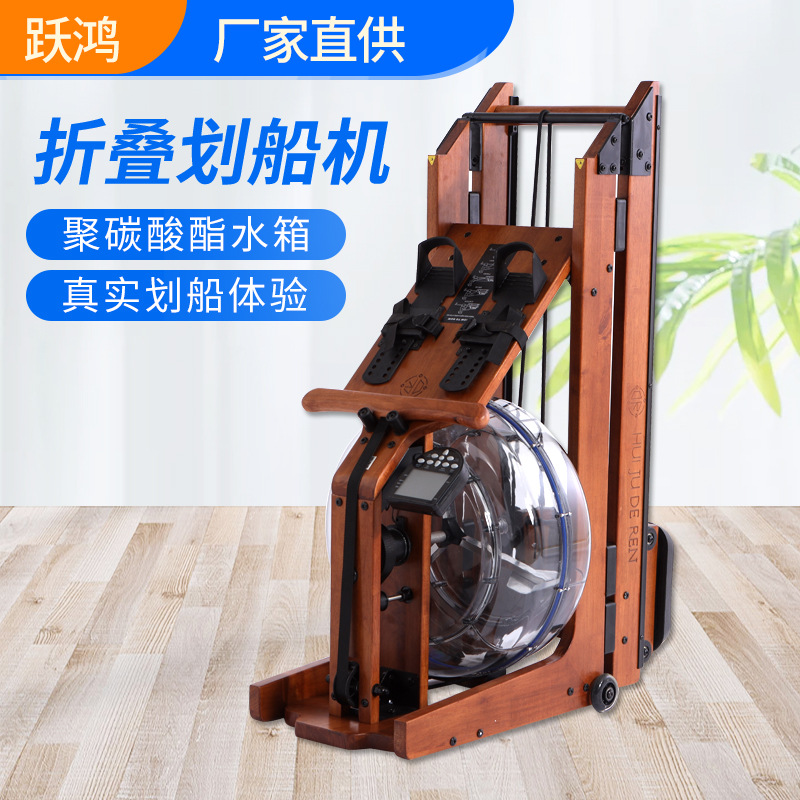 水阻划船机配件-水阻划船机配件厂家,品牌,图片,热帖-阿里巴巴