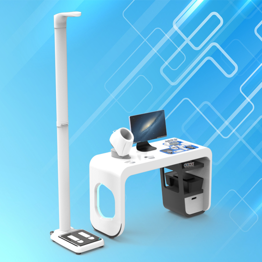 体检一体机智能