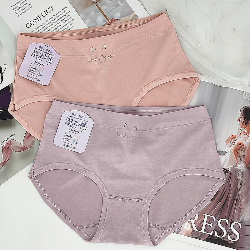 新款中腰少女内裤 rc棉料学生内裤 小清新印花字母学生三角裤甜美