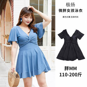 泳衣女160斤大码胖mm裙式连体保守遮肚显瘦性感微胖女孩温泉泳装