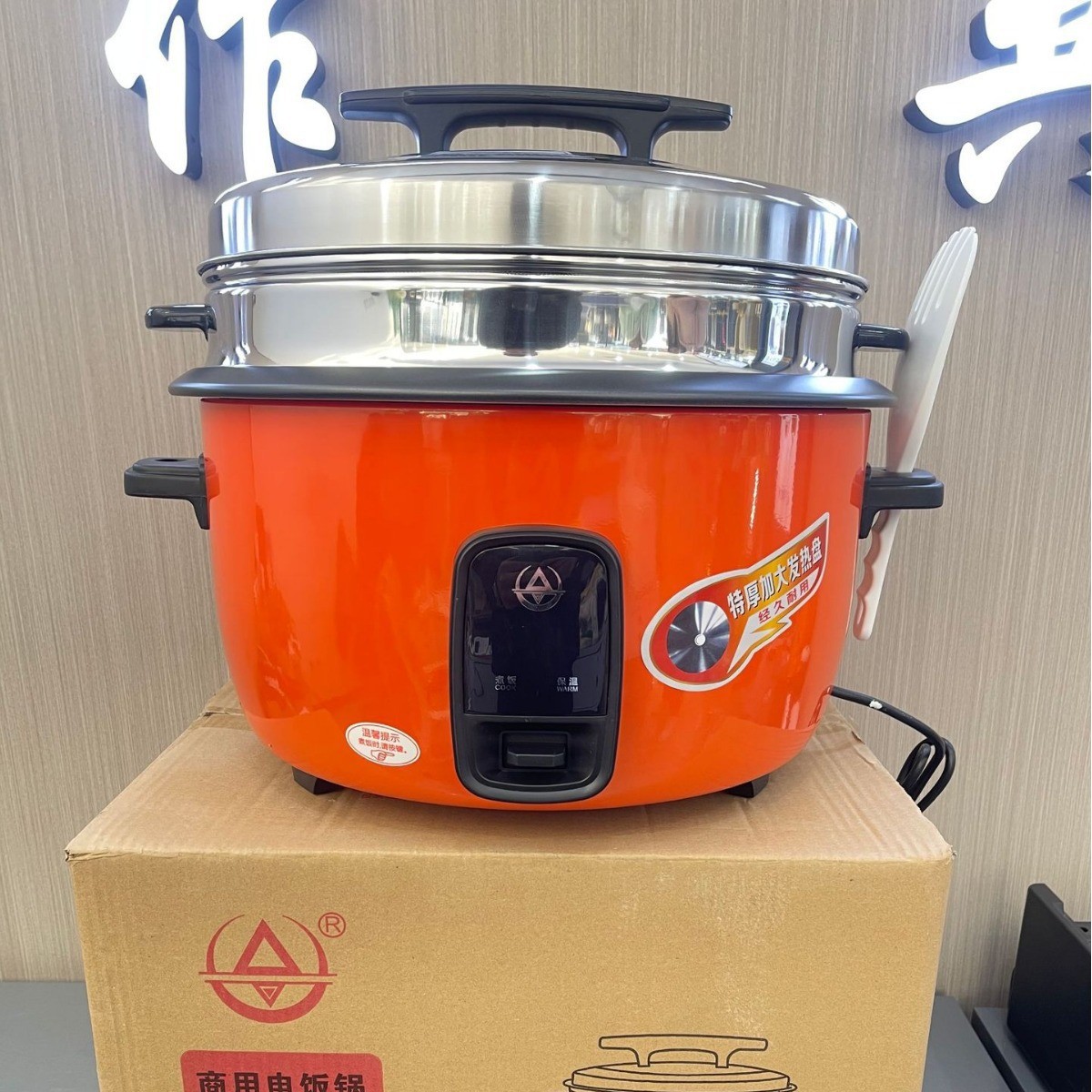 工厂红三角商用电饭煲电饭锅家用多功能大容量礼品活动电器批发