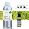 供应 植物精油 青蒿精油 青蒿油 单方精油 原料|ms 供应 植物精油 青蒿精油 青蒿油 单方精油 原料|ms