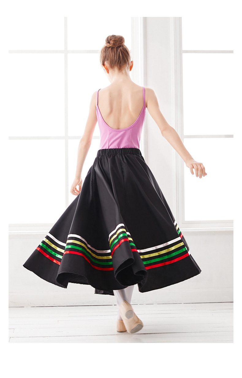 儿童舞蹈性格舞裙英皇北舞考级代表性芭蕾舞女童长裙练功土风舞裙