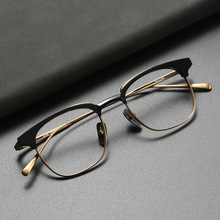 钛架眼镜框 吴彦祖增同款永fuller时尚方形眉毛镜架 纯钛近视眼镜