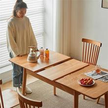 日式实木白橡木折叠餐桌小户型多功能饭桌北欧伸缩长方形桌子家用