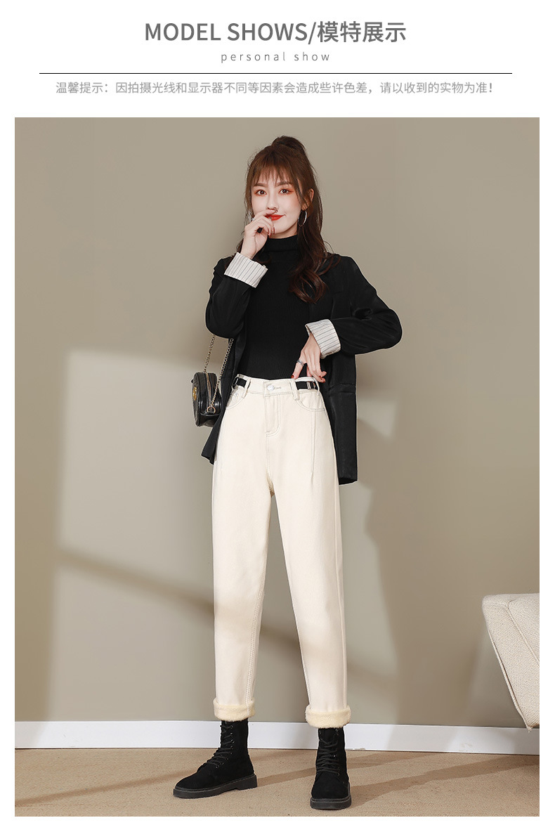 加绒牛仔裤女高腰加厚外穿白色裤子2020年秋冬新款米色老爹萝卜裤