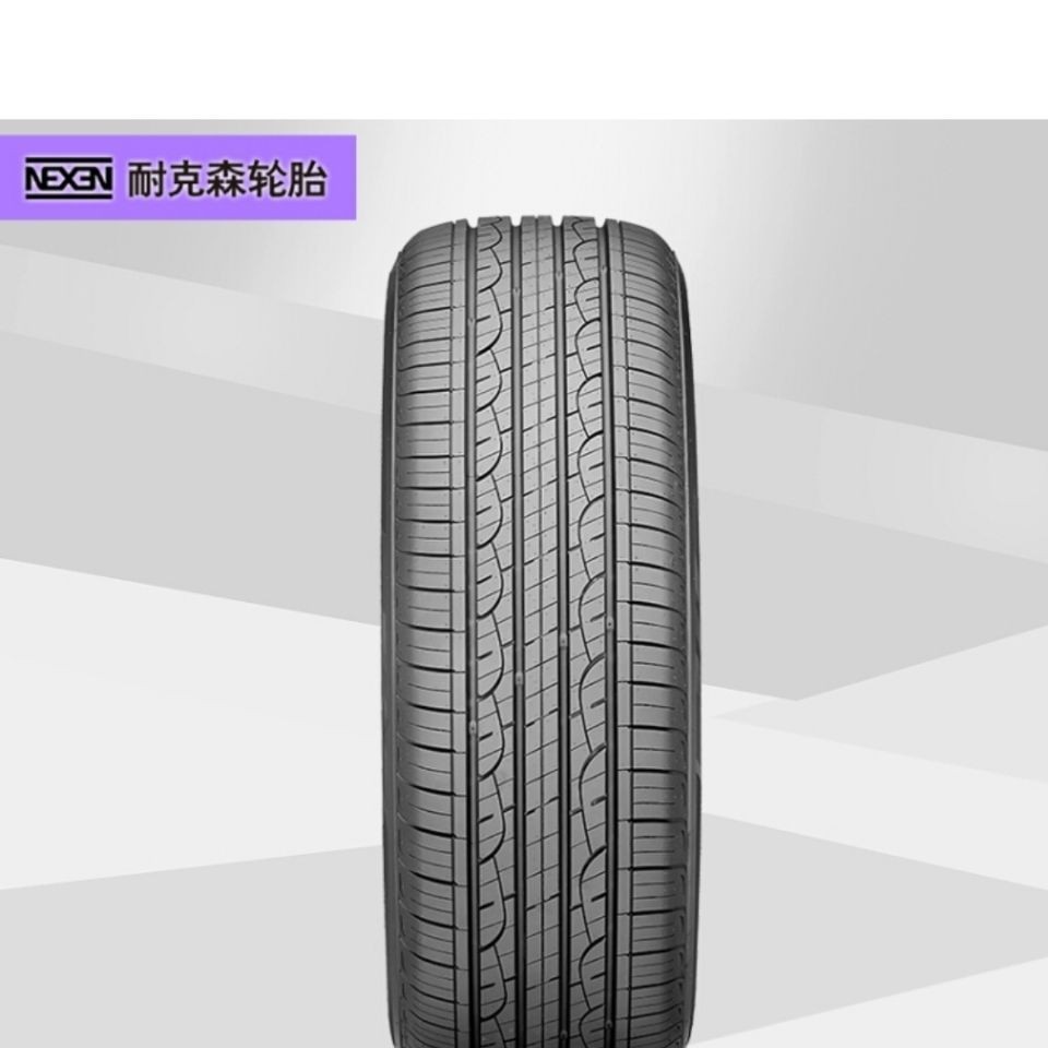 nexen耐克森轮胎225/55r18 98h rh7 北京现代ix35起亚智跑2255518
