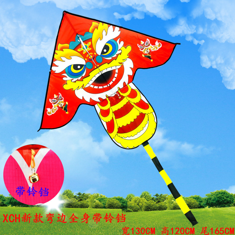 Weifang New Children's Cartoon Triangle Kite National Fashion with Bell Haofei Square Stall Parent-Child Toys