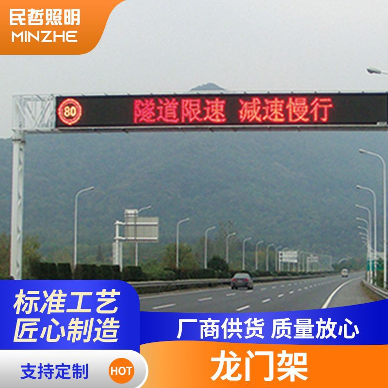 批发移动式简易龙门架手推式无轨运行龙门架小型电动门式龙门架