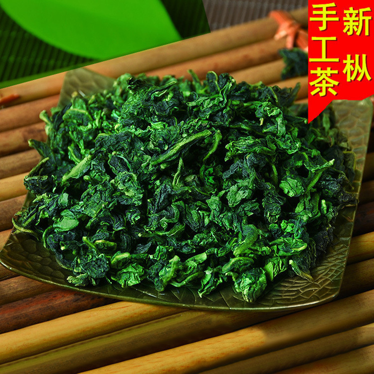 茶农批发 安溪茶叶福建铁观音浓香韵香型高山新枞铁观音-阿里巴巴