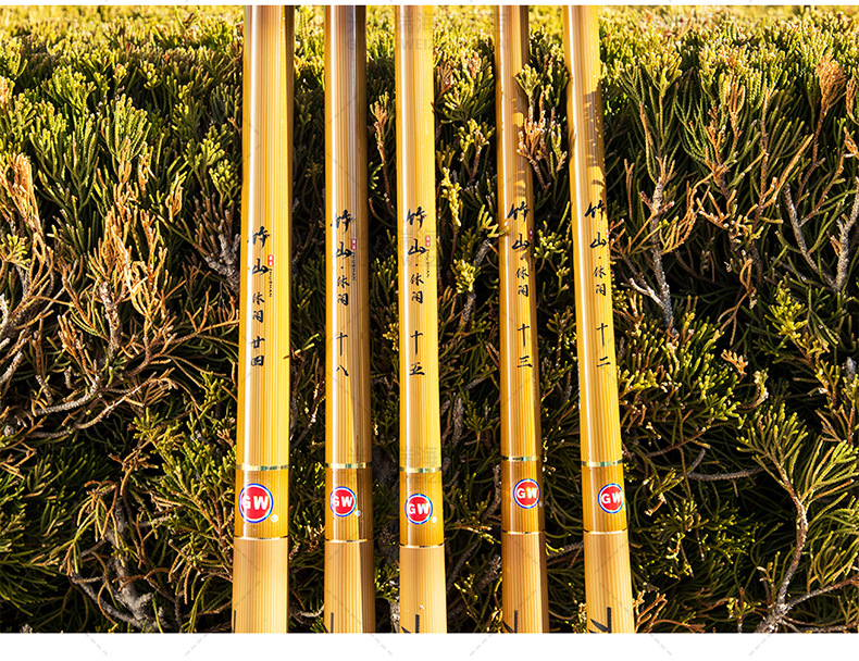 光威鱼竿竹山休闲5.4米碳素台钓竿7.2长节手杆6.3钓鱼竿超轻
