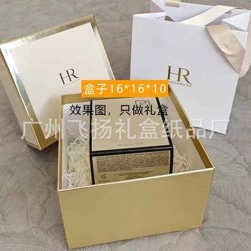 绿宝瓶礼盒黑绷带礼品盒套装手提袋-阿里巴巴