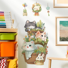 1张发可爱动物儿童房装饰贴画卡通猫咪盆栽浴室贴画跨境批发墙贴