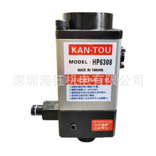 KAN-TOU气动增压泵,关东气动泵 HP6308，原装正品，假一赔四。