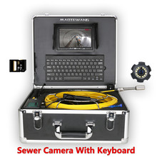 管道内窥镜带键盘与定仪器工业级高清摄像机下水道破损定位测堵仪